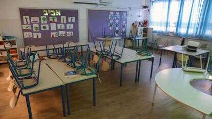 אילוסטרציה. | פלאש 90