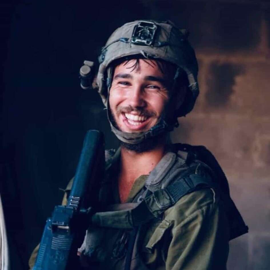 סמ"ר שהם בן הרוש ז"ל | מתוך אתר צה"ל