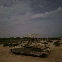 טנק של צה"ל בשטח רצועת עזה. | דו"צ