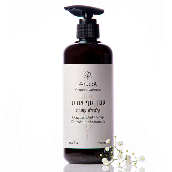 באדיבות ערוגות