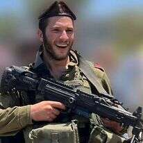 עמיחי רובין, | באדיבות המשפחה