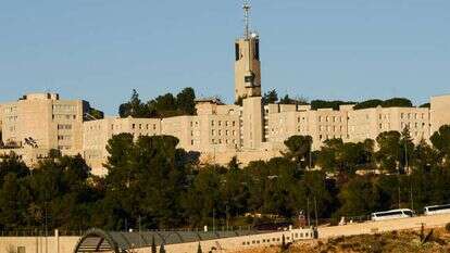 האוניברסיטה העברית בירושלים, | מנדי הכטמן, פלאש 90