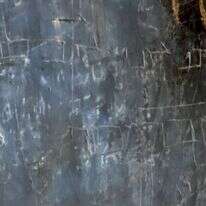 הכתובת "זכיתי אני"