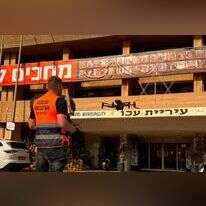 הפעלת רחפן בעכו- דוברות עיריית עכו