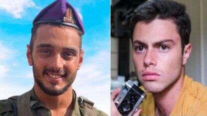 מימין: לביא ליפשיץ ורועי וולף ז"ל לוחמי סיירת גבעתי שנהרגו בקרב מול מחבלים בצפון רצועת עזה. | דו"צ