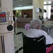 בית אבות בירושלים. | אנה קפלן - פלאש90.