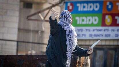 פורע פלסטיני בעיסאוויה, ארכיון. | יונתן זינדל/פלאש 90