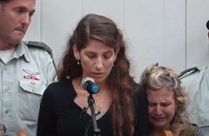 יסכה, אלמנתו של שלומי ז"ל, אחיו של פדיה ז"ל. | מסך מתוך השידור החי של הלוייה יסכה, אלמנתו של שלומי ז"ל, אחיו של פדיה ז"ל. | מסך מתוך השידור החי של הלוייה