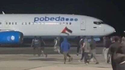 פורעים בנמל התעופה בדגסטן. | AFP