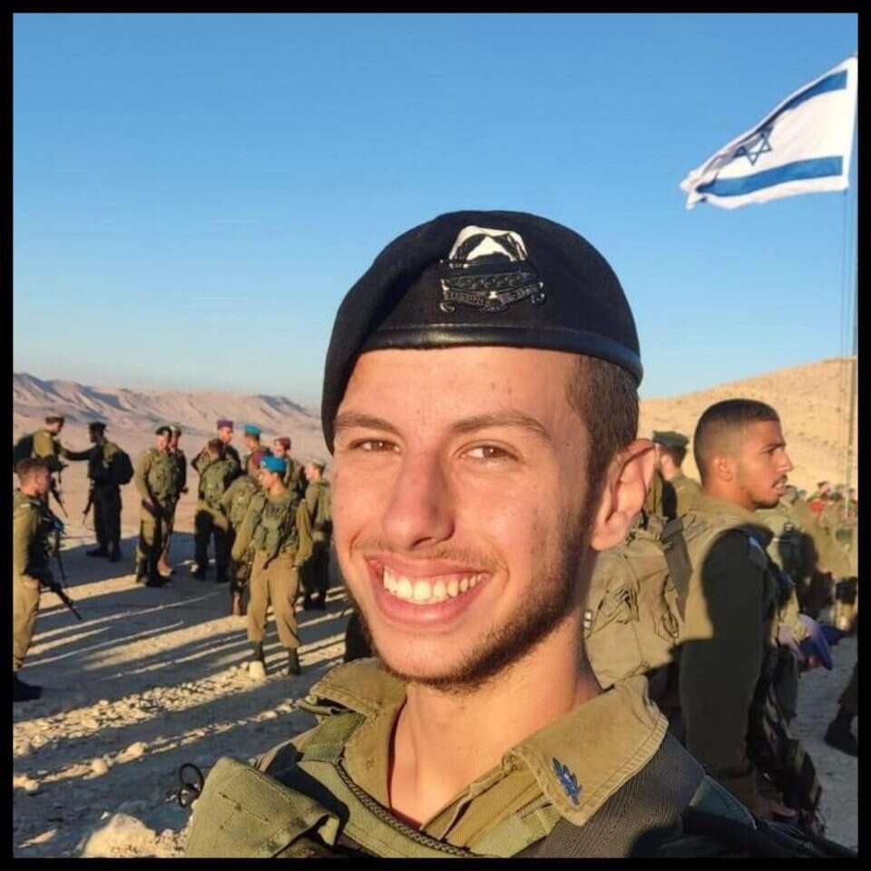 סרן אריאל רייך ז"ל. | מתוך אתר צה"ל