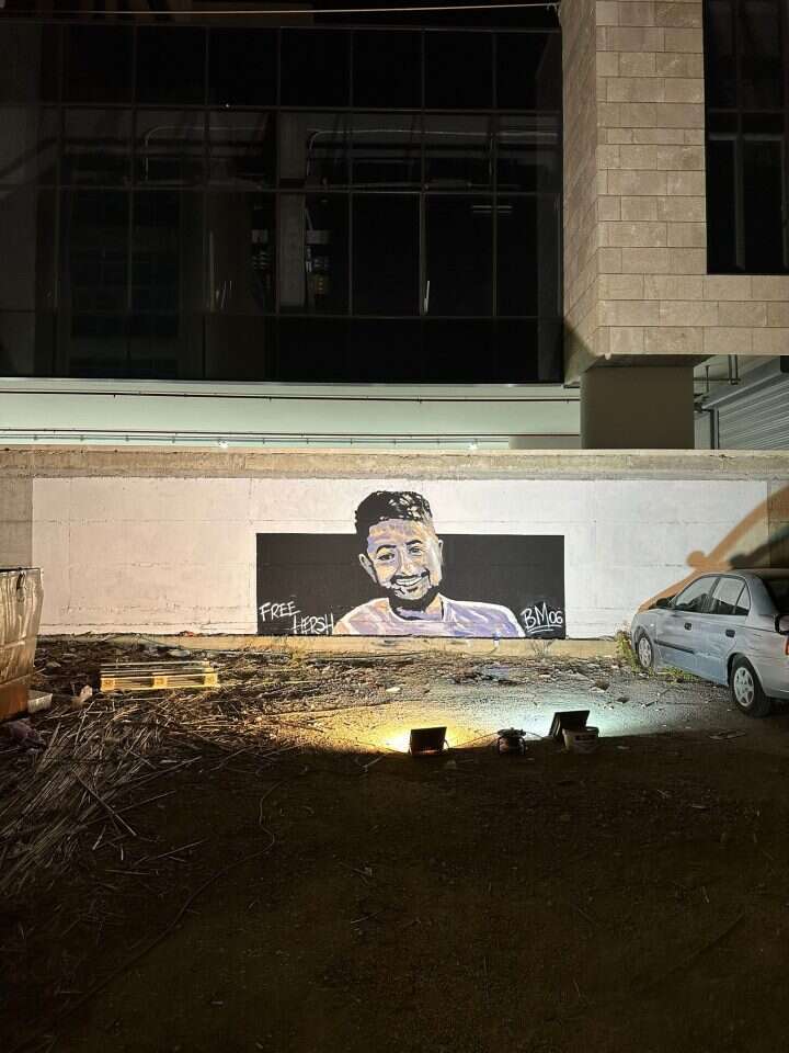 באדיבות המרואיין