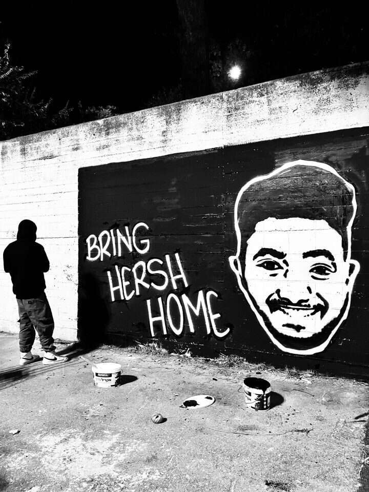 באדיבות המרואיין