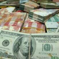 כסף שהוחרם בפשיטה של משטרת ישראל. | פלאש 90