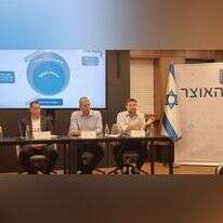 מינוי הפרויקטור טל בסכס. שר האוצר ומנכ"ל משרד האוצר. | - שוקי כהן.