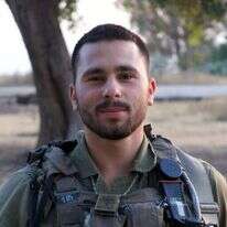 רועי דאוי הי"ד. | דובר צה"ל