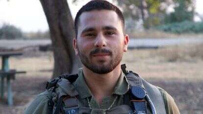 רועי דאוי הי"ד. | דובר צה"ל