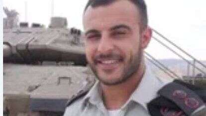 סא״ל סלמאן חבקה. | אתר צה"ל