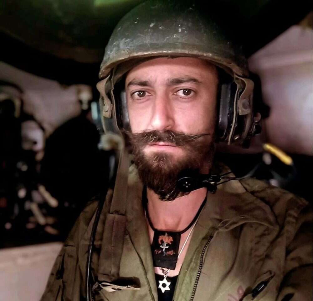 רס"מ (מיל') גיל פישיץ ז"ל. | מתוך אתר צה"ל