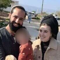 ידידיה אליהו הי"ד, עם אשתו ובנותיו. | באדיבות המשפחה ידידיה אליהו הי"ד, עם אשתו ובנותיו. | באדיבות המשפחה