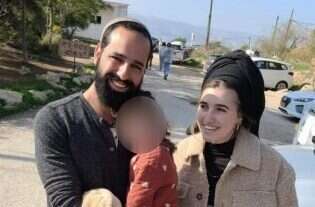 ידידיה אליהו הי"ד, עם אשתו ובנותיו. | באדיבות המשפחה ידידיה אליהו הי"ד, עם אשתו ובנותיו. | באדיבות המשפחה