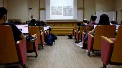 סטודנטים בישראל. אילוסטרציה. | שאטרסטוק