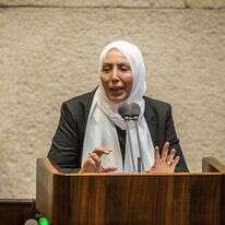 חברת הכנסת אימאן חאטיב יאסין, | אורן בן חקון, pool pictures, פלאש 90 חברת הכנסת אימאן חאטיב יאסין, | אורן בן חקון, pool pictures, פלאש 90