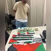 אחד החשודים שנעצר במצבע משטרתי של משטרת ירושלים בחשד למימון והסתה לטרור. | דוברות המשטרה