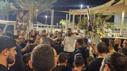 צעדת תמיכה בחמאס באום אל פאחם, אחרי טבח שמחת תורה