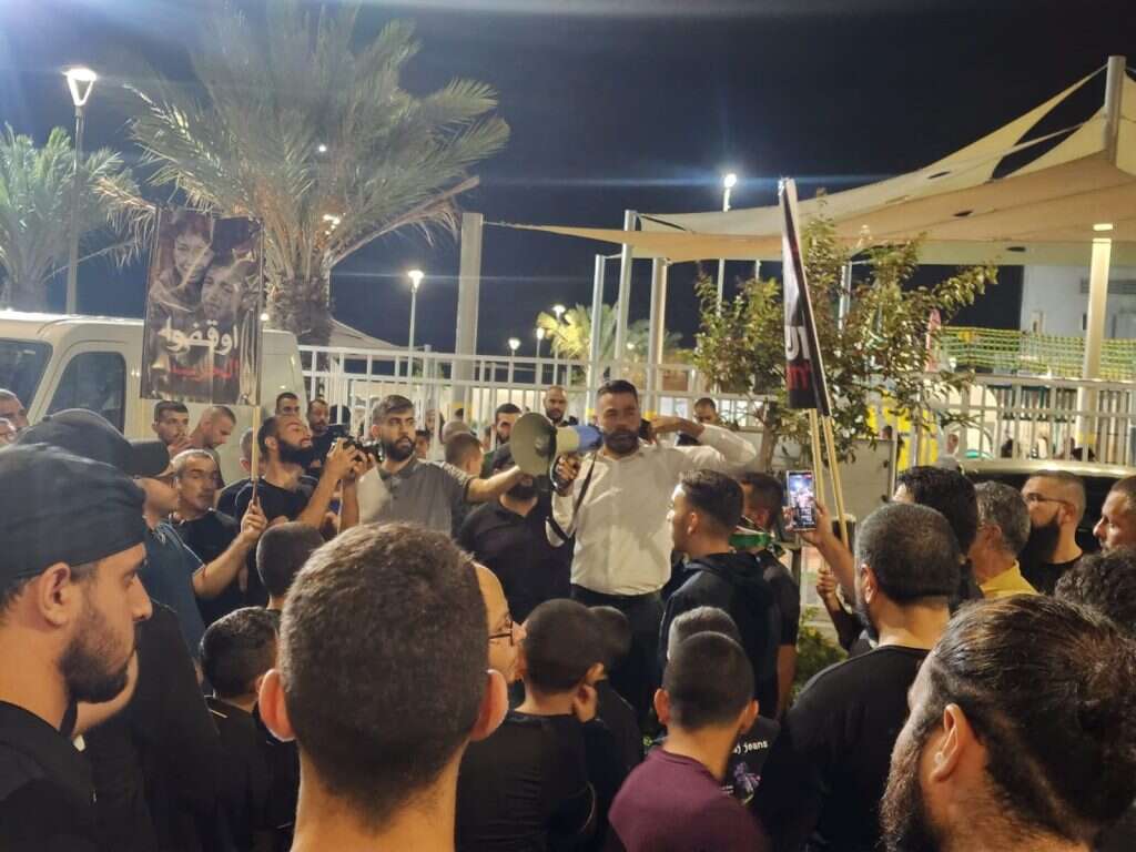 צעדת תמיכה בחמאס באום אל פאחם, אחרי טבח שמחת תורה