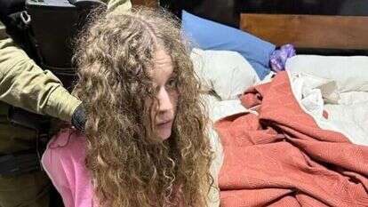 מעצרה של תמימי, | מתוך הרשתות החברתיות