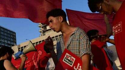 ארכיון - הפגנה של חד"ש.