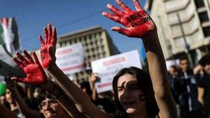 הפגנה פרו-פלסטינית, אילוסטרציה. | EPA הפגנה פרו-פלסטינית, אילוסטרציה. | EPA