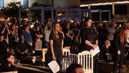 הפגנת תמיכה בחטופים ובמשפחותיהם בתל-אביב. | AFP