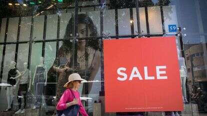 הנחות בחנויות. | מרים אלסטר/פלאש 90