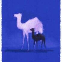 איור: מנחם הלברשטט