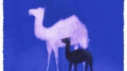 איור: מנחם הלברשטט