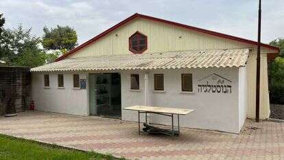 צריף הנוסטלגיה בקיבוץ בארי. | רם כהן