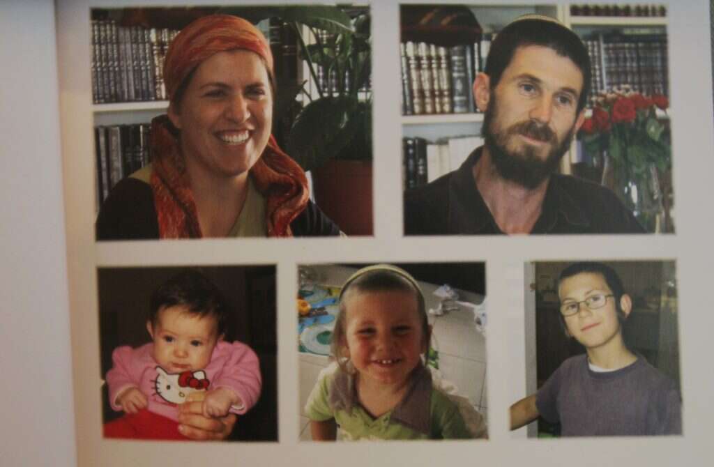 משפחת פוגל. | באדיבות המשפחה