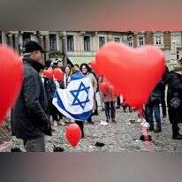 הפגנת תמיכה בישראל בדנמרק. | AFP הפגנת תמיכה בישראל בדנמרק. | AFP