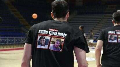 באדיבות הפועל ירושלים