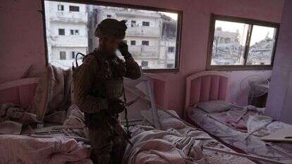 חדר ילדות בסמוך לייצור פצצות. | דו"צ