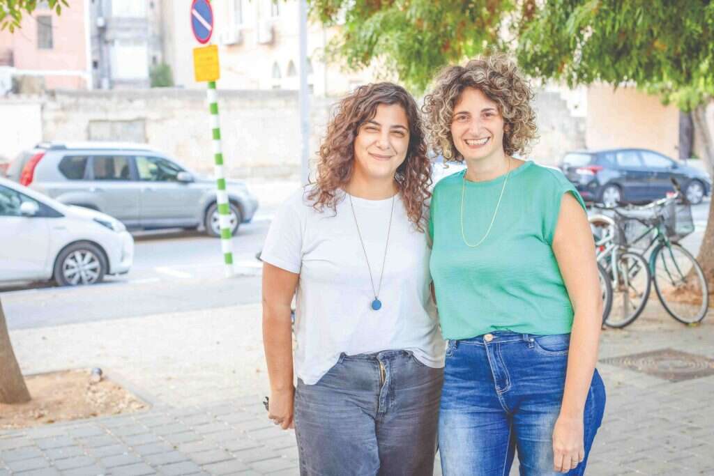 "התפכחתי מרצון לשלום עם מי שלא מעוניין". מיכל ושמרית. | אריק סולטן