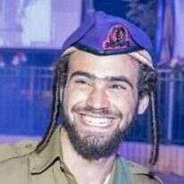 גלעד נחמיה ניצן ז"ל. | דובר צה"ל