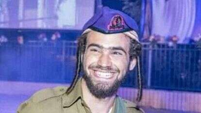 גלעד נחמיה ניצן ז"ל. | דובר צה"ל