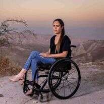 ד"ר יעל ארליכמן. | אריק סולטן