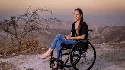 ד"ר יעל ארליכמן. | אריק סולטן