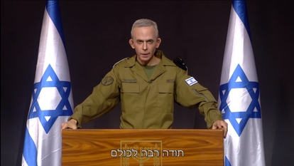 מסך מתוך ארץ נהדרת, קשת 12