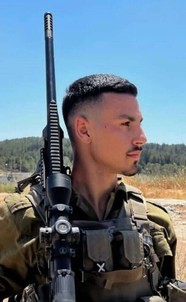 סמ"ר נועם יוסף אבו ז"ל. | מתוך אתר צה"ל