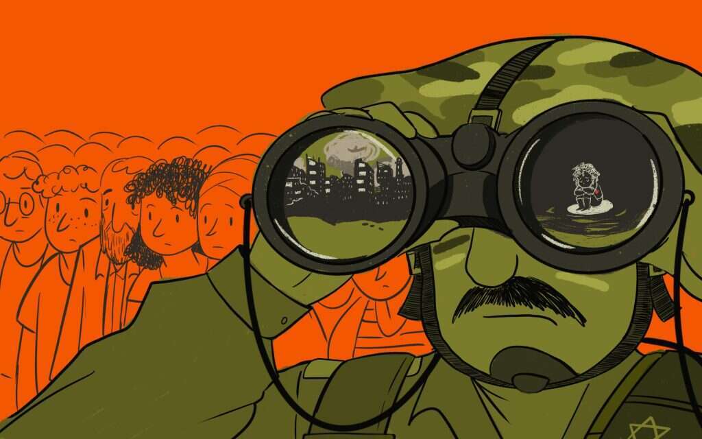 איור: רעות בורץ