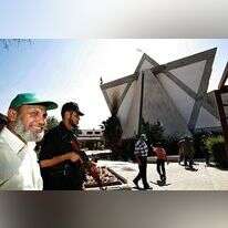 גטי אימג'ס גטי אימג'ס